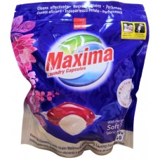 SANO Maxima with the scent of Soft Silk капсули за 40 пранета SANO Maxima with the scent of Soft Silk капсули за 40 пранета
